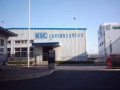 大連櫛田建筑五金鋼結(jié)構(gòu)廠房